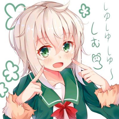 appicon